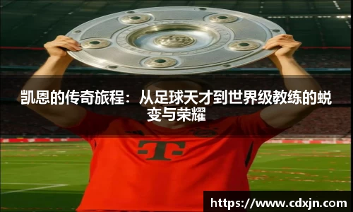 金年会jinnianhui首页